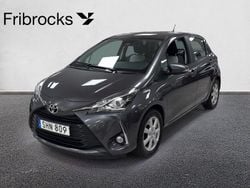 Mörkgrå Begagnad 2018 Toyota Yaris Halvkombi | 119 900 kr (Marknadspris)