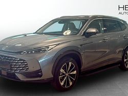 Grå (grey) Ny 2025 MG HS SUV | 439 900 kr (Marknadspris)