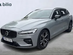 Begagnad 2024 Volvo V60 Kombi | 389 000 kr (Marknadspris)
