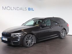 Grå Begagnad 2017 BMW 530 M Sport Kombi | 309 000 kr (Dyr)