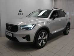 Silver Begagnad 2022 Volvo XC40 Plus SUV | 429 900 kr (Lite dyr)