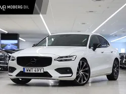 Vit Begagnad 2020 Volvo S60 Momentum Sedan | 299 900 kr (Marknadspris)