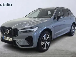 Grå Begagnad 2022 Volvo XC60 Plus SUV | 529 000 kr (Lite dyr)