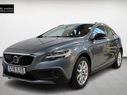 Grå Begagnad 2017 Volvo V40 Momentum Halvkombi | 149 900 kr (Marknadspris)