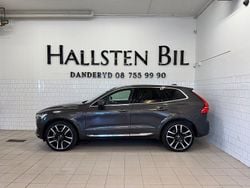 Grå Begagnad 2021 Volvo XC60 Inscription SUV | 449 000 kr (Marknadspris)