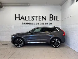 Grå Begagnad 2021 Volvo XC60 Inscription SUV | 469 000 kr (Lite dyr)