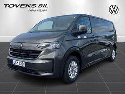 Ljusgrå (light grey metallic) Ny 2025 VW T6.1 Van | 518 625 kr (Superpris)