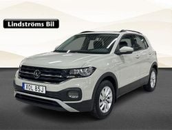 Grå Begagnad 2022 VW T-Cross SUV | 209 900 kr (Marknadspris)