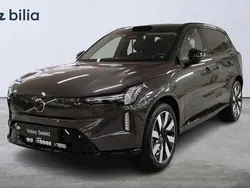 Grå Begagnad 2025 Volvo EX90 Performance SUV | 959 000 kr (Marknadspris)