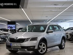 Skoda Octavia Scout