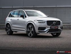 Silver Begagnad 2021 Volvo XC90 R-Design SUV | 489 900 kr