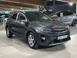 Grå Begagnad 2019 Kia Stonic Advance SUV | 174 900 kr (Marknadspris)