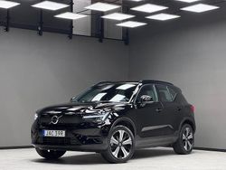 Begagnad 2023 Volvo XC40 Core SUV | 359 900 kr