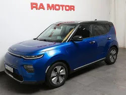 Blå Begagnad 2021 Kia Soul EV SUV | 209 900 kr (Bra pris)
