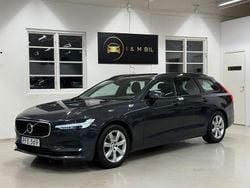 Grå Begagnad 2017 Volvo V90 Kombi | 219 900 kr (Marknadspris)