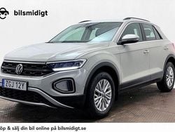 Grå Begagnad 2022 VW T-Roc SUV | 198 900 kr (Marknadspris)