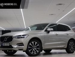 Ljusbrun Begagnad 2020 Volvo XC60 Momentum SUV | 339 900 kr (Bra pris)
