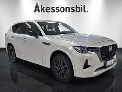 Platinum quartz Ny 2025 Mazda CX-60 Homura-Line SUV | 634 900 kr (Lite dyr)