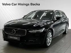 Svart Begagnad 2020 Volvo V90 Momentum Kombi | 298 900 kr (Marknadspris)