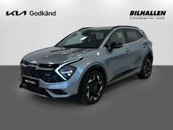 Grå Begagnad 2023 Kia Sportage Advance SUV | 429 900 kr (Dyr)