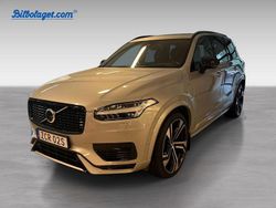 Silver Begagnad 2025 Volvo XC90 Ultra SUV | 799 000 kr (Marknadspris)