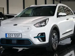 Vit Begagnad 2020 Kia e-Niro Advance SUV | 219 500 kr (Superpris)