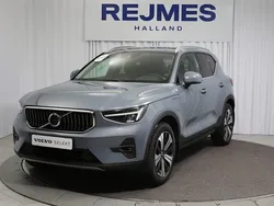 Grå Begagnad 2022 Volvo XC40 Plus SUV | 389 500 kr (Bra pris)