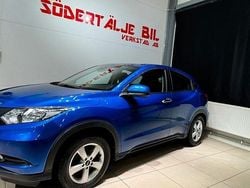 Blå Begagnad 2016 Honda HR-V SUV | 167 900 kr (Marknadspris)