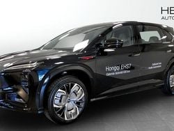 Ny 2025 Hongqi EHS7 SUV | 691 000 kr