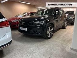 Svart Begagnad 2023 Volvo XC40 Core SUV | 369 000 kr