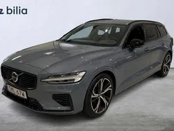 Grå Begagnad 2022 Volvo V60 Plus Kombi | 449 000 kr (Marknadspris)