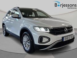 Vit Begagnad 2022 VW T-Roc SUV | 278 000 kr (Marknadspris)