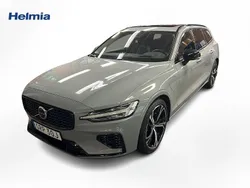 Grå Begagnad 2025 Volvo V60 Ultra Kombi | 589 000 kr