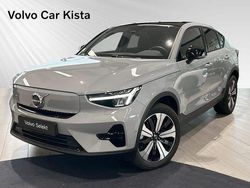 Grå Begagnad 2025 Volvo EC40 Core SUV | 459 900 kr (Dyr)