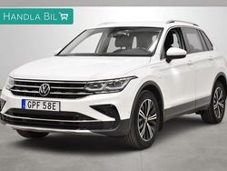 Vit Begagnad 2021 VW Tiguan Elegance SUV | 288 700 kr (Bra pris)