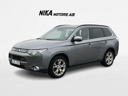 Okänd Begagnad 2012 Mitsubishi Outlander SUV | 99 900 kr (Marknadspris)