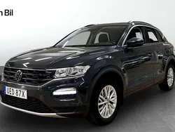 Grå Begagnad 2021 VW T-Roc Style SUV | 199 500 kr (Superpris)