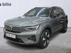 Begagnad 2026 Volvo EX40 SUV | 569 000 kr (Marknadspris)