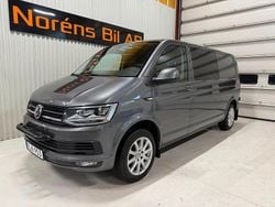 Grå Begagnad 2016 VW T6 Van | 199 000 kr (Marknadspris)
