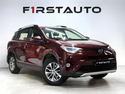 Mörkröd Begagnad 2016 Toyota RAV4 Hybrid Active SUV | 204 900 kr (Bra pris)