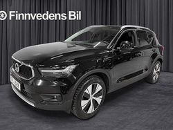 Svart Begagnad 2020 Volvo XC40 SUV | 269 000 kr (Superpris)