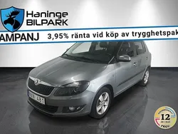 Grå Begagnad 2013 Skoda Fabia Ambiente Halvkombi | 124 900 kr (Marknadspris)
