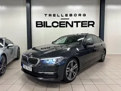 Grå Begagnad 2017 BMW 520 Sedan | 269 900 kr (Marknadspris)
