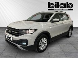 Grå Begagnad 2022 VW T-Cross SUV | 174 000 kr (Marknadspris)