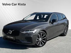 Grå Begagnad 2024 Volvo V60 Plus Kombi | 499 900 kr (Lite dyr)
