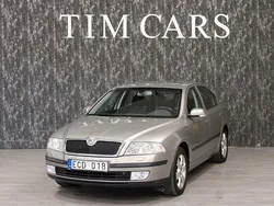 Ljusbrun Begagnad 2008 Skoda Octavia Halvkombi | 39 999 kr (Marknadspris)