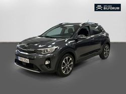 Grå Begagnad 2017 Kia Stonic Advance SUV | 129 000 kr (Marknadspris)