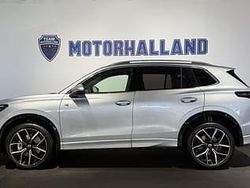 Silver Ny 2025 VW Tiguan R-line SUV | 580 300 kr (Lite dyr)