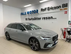 Grå Ny 2025 Volvo V90 Plus Kombi | 589 500 kr (Lite dyr)