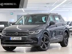 Mörkgrå Begagnad 2022 VW Tiguan Elegance SUV | 389 900 kr (Marknadspris)